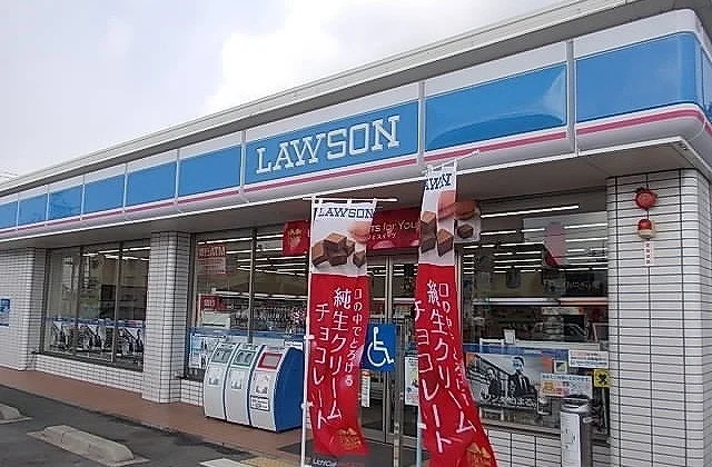 ローソン境港外江店まで550m