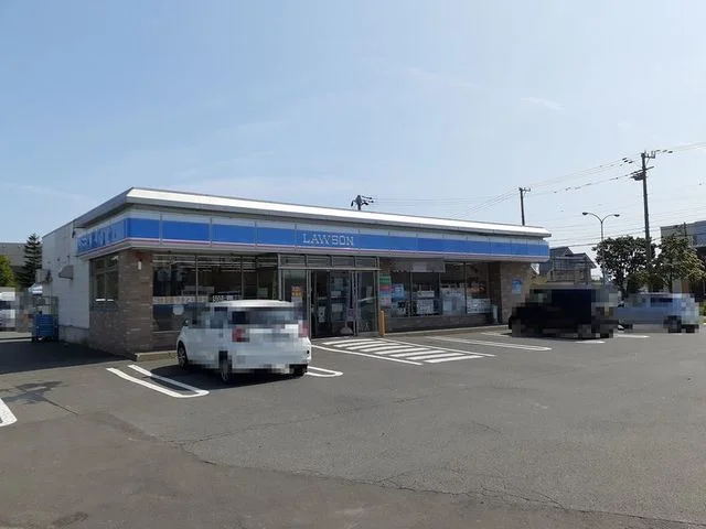 ローソン沼ノ端北栄店まで350m