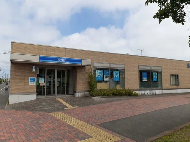 北洋銀行沼ノ端支店まで1000m