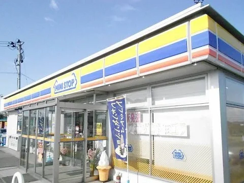 ミニストップ矢吹大町店まで600m