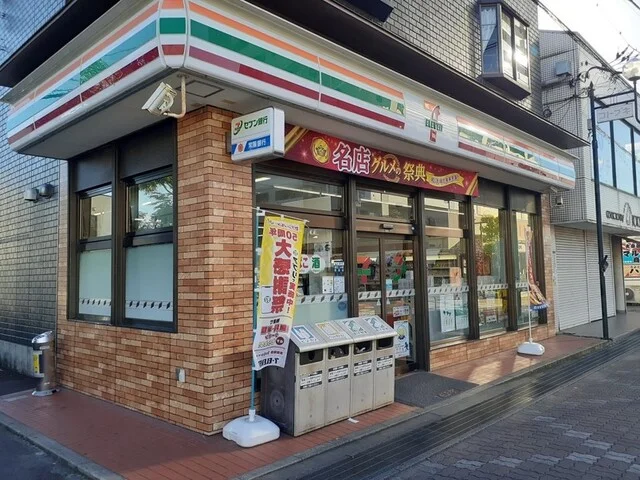 セブンイレブン土浦荒川沖駅前店まで1550m
