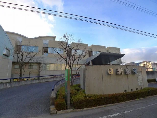 日新病院まで450m