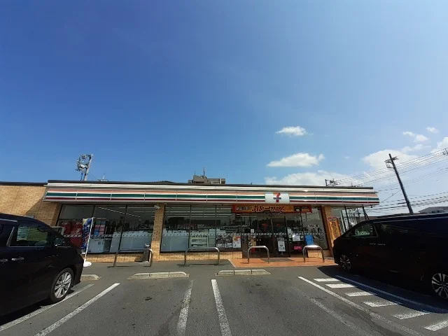 セブンイレブン伊勢崎宮子町店まで700m