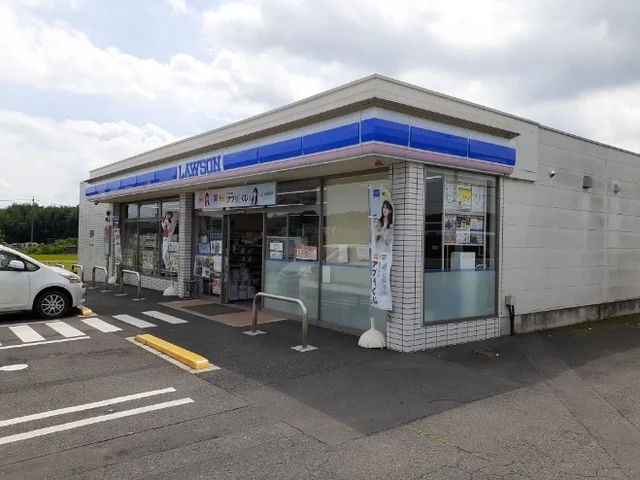ローソン前橋樋越店まで1500m