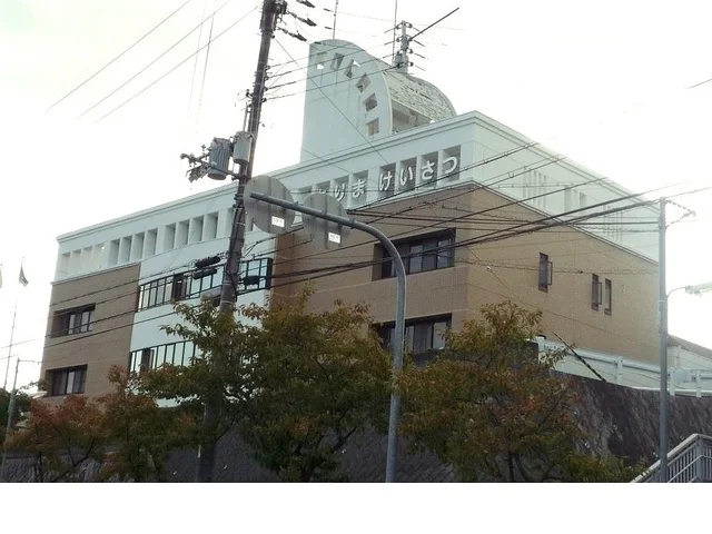 有馬警察署様まで1100m