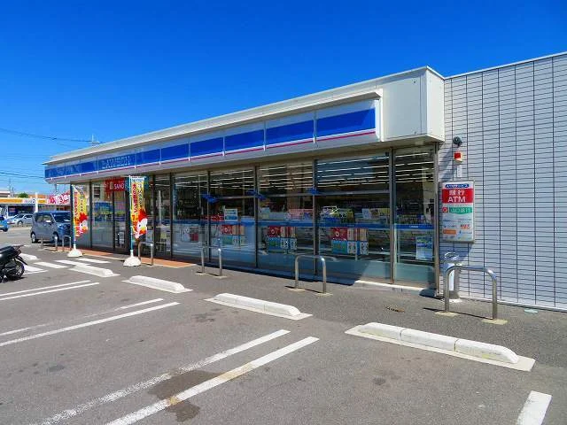 ローソン防府桑山２丁目店まで350m