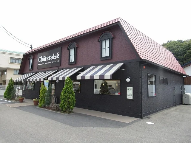 シャトレーゼ防府店まで210m