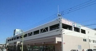 西條　名寄店まで1400m