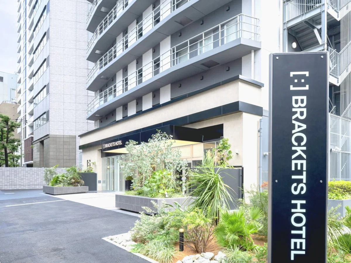 大阪を自在に楽しめる場所で。