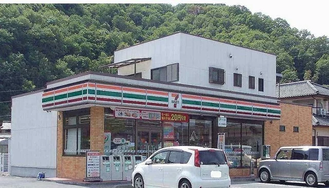 セブンイレブン岡山足守大井店まで450m