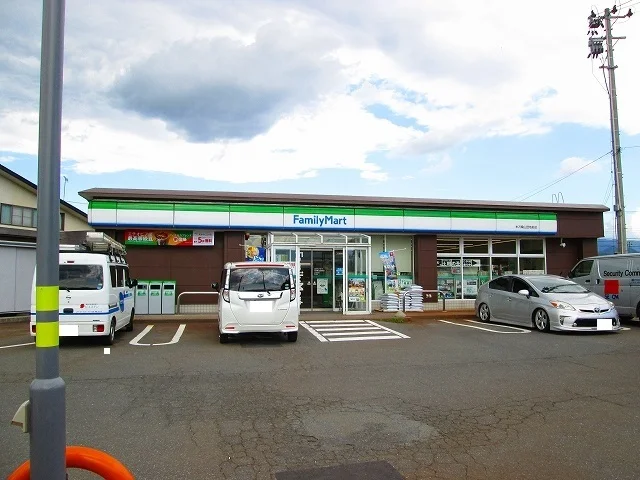 ファミリーマートまで1700m