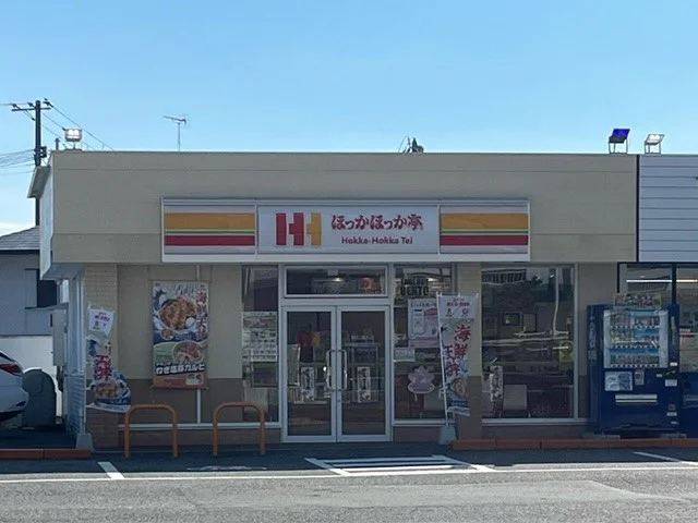 ほっかほっか亭明石清水店まで600m