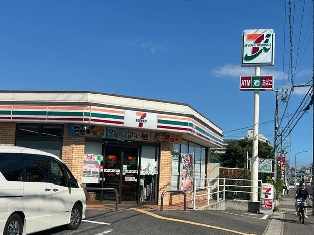 セブンイレブン様まで900m