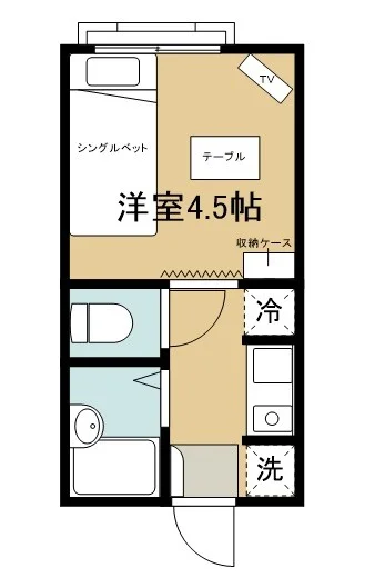 洋室4.5帖、キッチン１帖