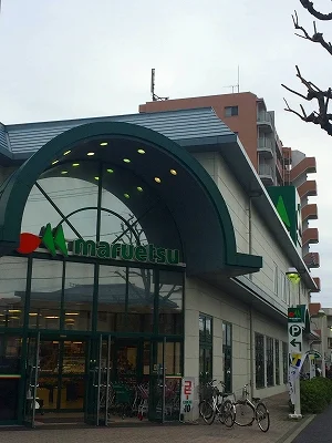 物件から800m、徒歩10分