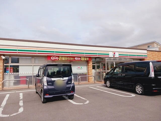 セブンイレブン弘前松原店まで633m