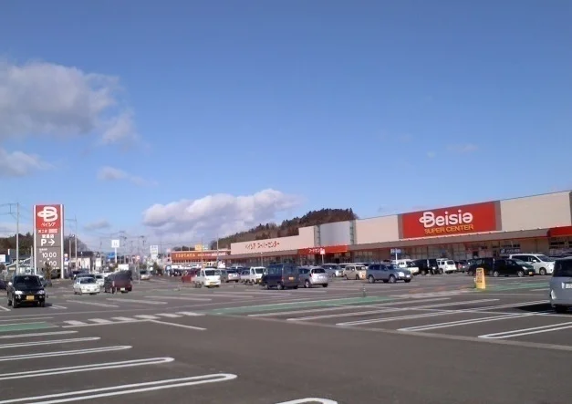 ベイシアスーパーセンター安達店まで700m