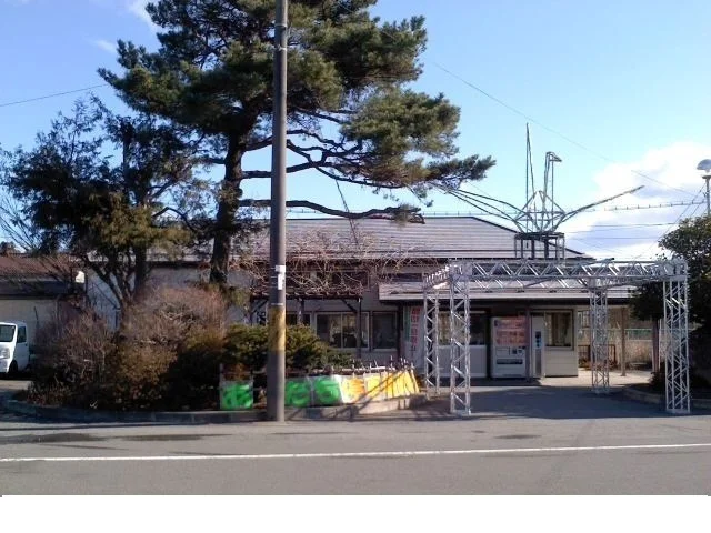 安達駅まで800m