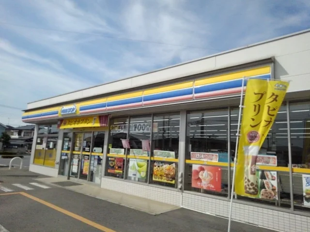 ミニストップ下野小金井店まで600m