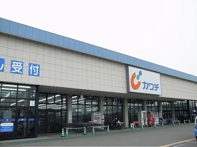 カワチ薬品西川田店まで700m