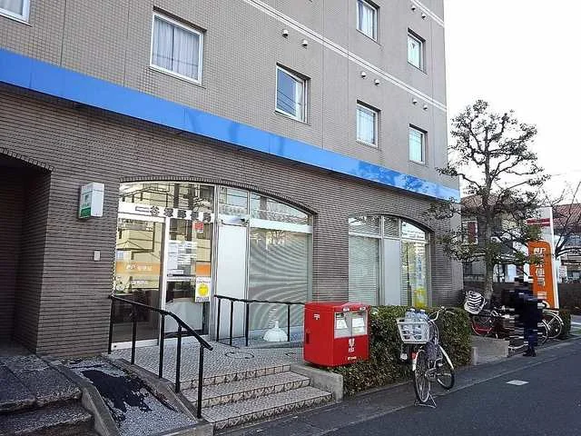 谷塚郵便局まで1400m