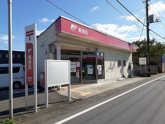 越谷相模町郵便局まで190m