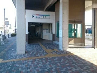 名鉄八幡駅まで3300m