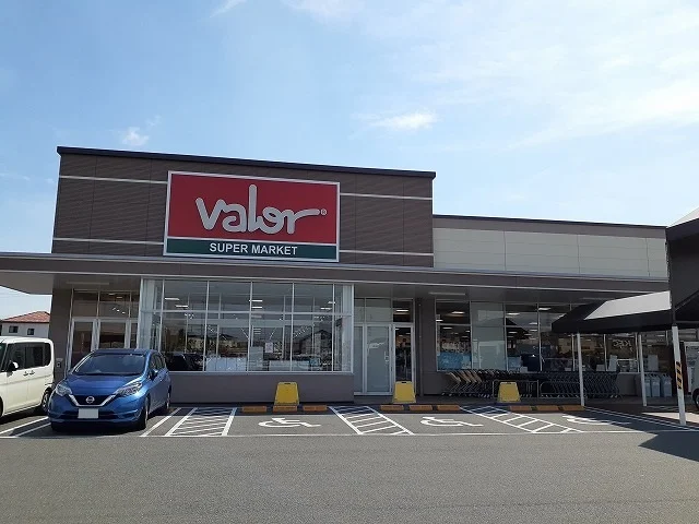 バロー碧南城山店まで1520m