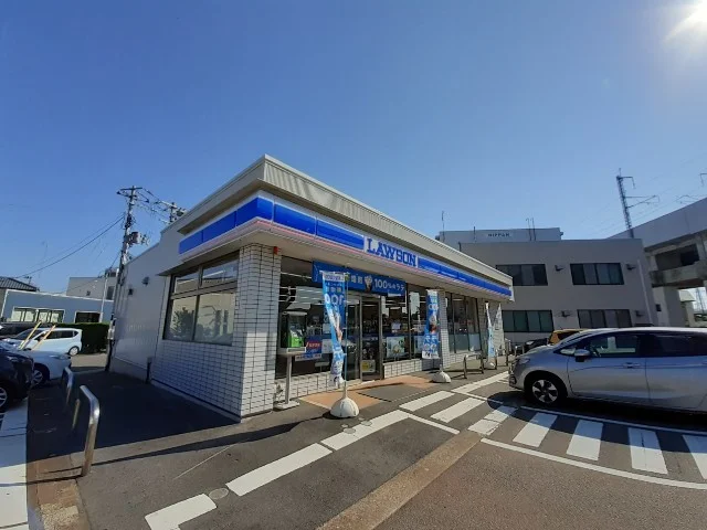ローソン新潟愛宕店まで300m