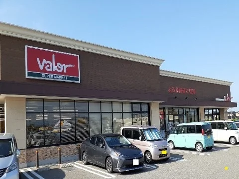 バロー北の森店まで2100m