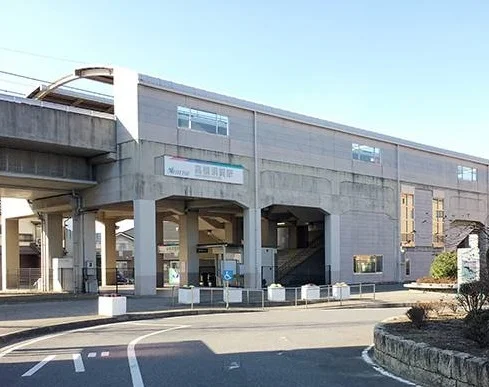名鉄河和線　高横須賀駅まで350m