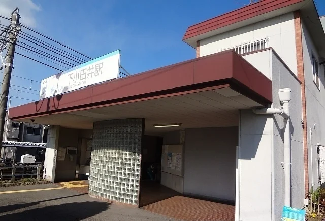 名鉄犬山線　下小田井駅まで680m
