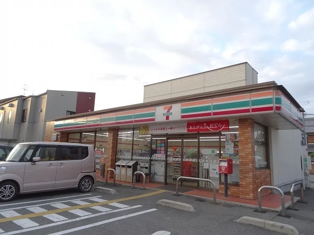 セブンイレブン香芝西真美様まで600m