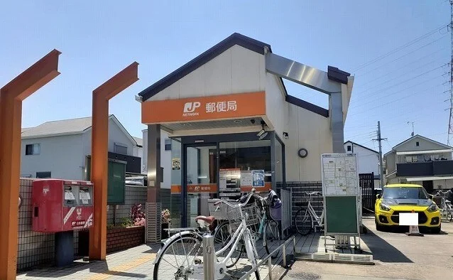 郵便局様まで240m