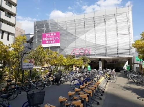 イオン喜連瓜破駅前店様まで1000m