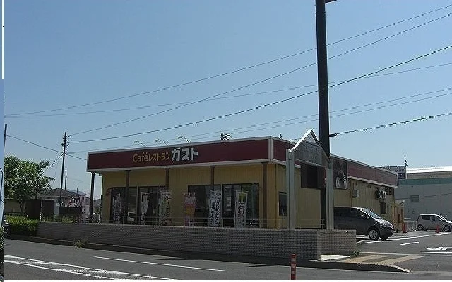 ガストさんまで1200m