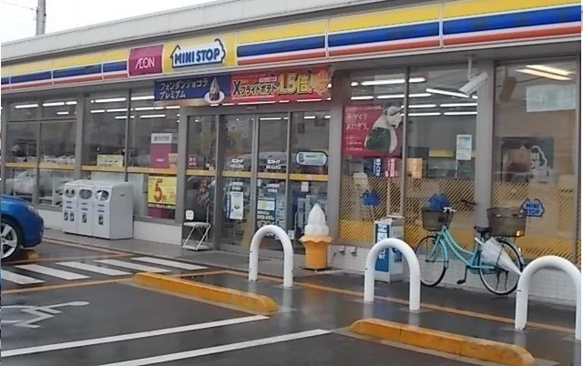 ミニストップさんまで650m