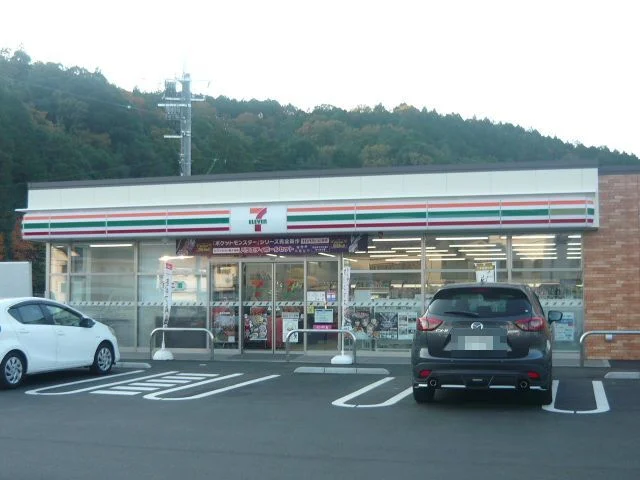 セブンイレブン安芸高田吉田町店まで600m