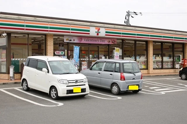 セブンイレブンまで280m