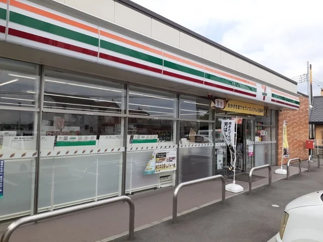 セブンイレブン前橋堀越町店まで450m