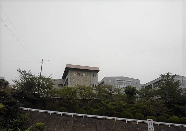 三豊市立松崎小学校まで1300m