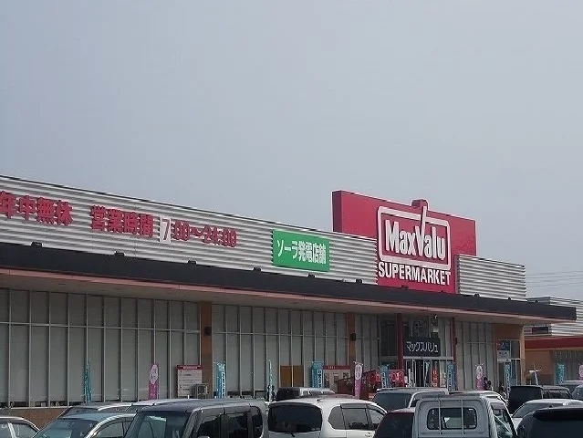 マックスバリュ今治阿方店様まで400m