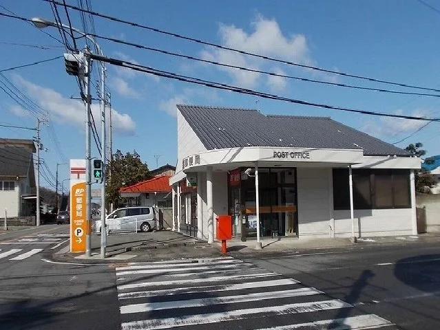 今治延喜郵便局まで550m