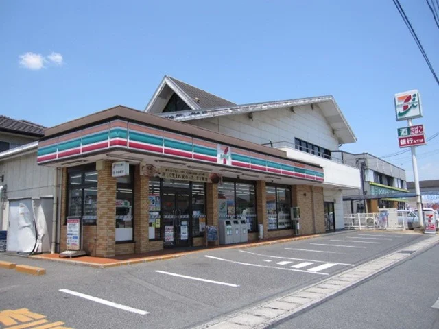 セブンイレブン中畝10丁目店まで800m