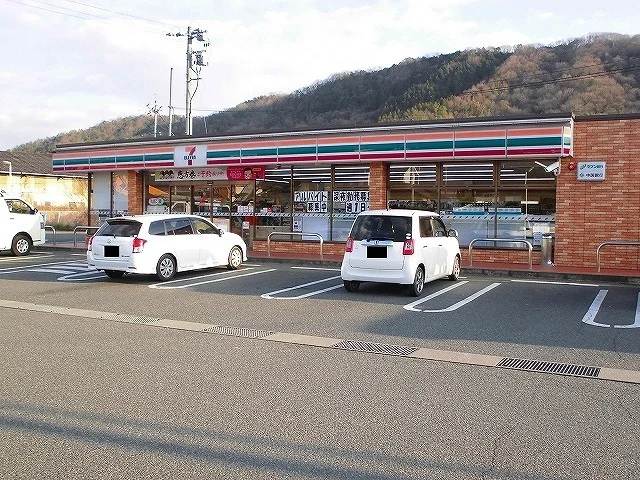 セブンイレブン井原東江原店まで200m