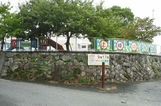 上峰幼稚園まで850m