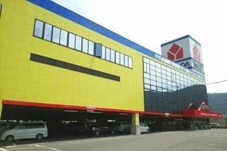 ヤマダ電機高松鶴市店さんまで450m