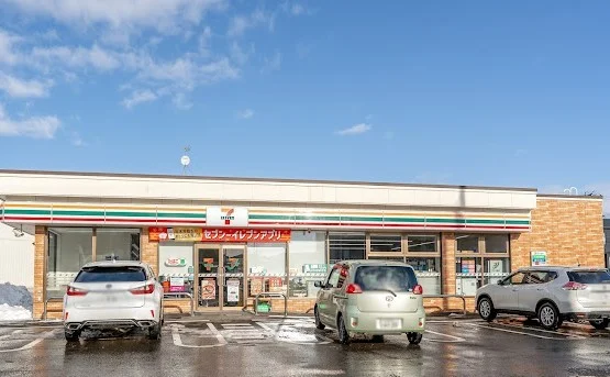 セブンイレブンまで110m