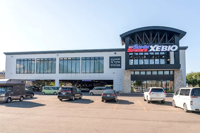 スーパースポーツゼビオまで650m