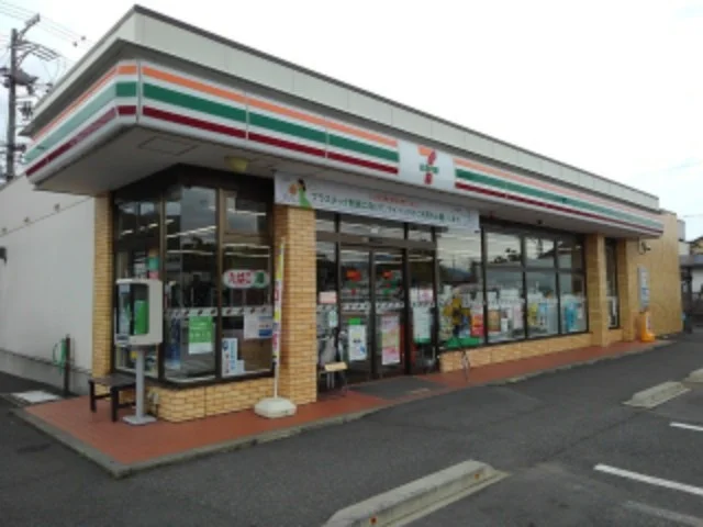 セブンイレブン須坂新町店まで350m